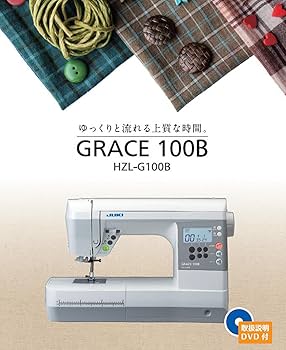 Amazon | JUKI HZL-G100B | ジューキ (JUKI) | 電動ミシン 通販